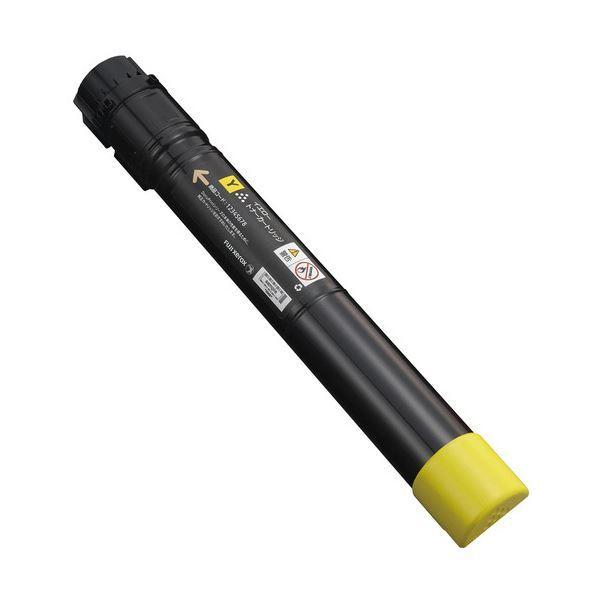 富士ゼロックス トナーカートリッジ イエロー CT203176 1個 AV