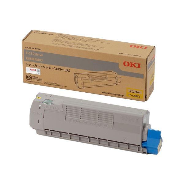 OKI トナーカートリッジ 大容量　イエロー シアン C835/C844 OKI トナーカートリッジ 大容量 イエロー シアン C835/C844 OKI トナー