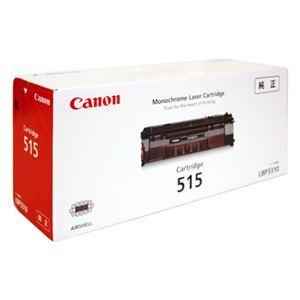 キヤノン トナーカートリッジ 515CRG-515 1975B004 1個 パソコン 周辺機器 プリンター[▲][TP]