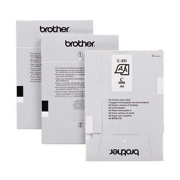 ブラザー MPRINTシリーズ用ペーパーカセット 複写紙（2枚複写）A6サイズ C-251 1セット（300枚：30枚×10カセット AV デジモノ パソコ[▲][TP]