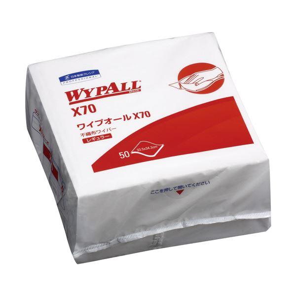 日本製紙 クレシア ワイプオールX704つ折り 60570 1セット（900枚：50枚×18パック） 生活用品 インテリア 雑貨 日用雑貨 掃除用品[▲][TP]
