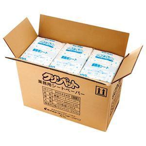 クリンペット・ジャパン業務用シートペーパー 1セット（5000枚：100枚×50パック） [▲][TP]