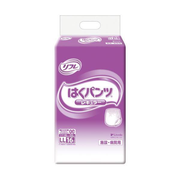 まとめ買い リブドゥコーポレーション リフレはくパンツ レギュラー LL 1パック（16枚）[▲][TP]