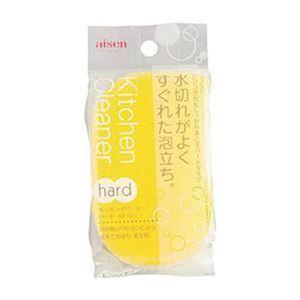 まとめ売り アイセン キッチンクリーナーハード イエロー KF101-Y 1個 [▲][TP]