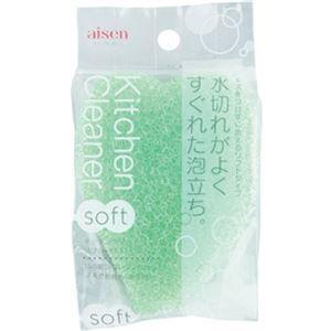 まとめ売り アイセン キッチンクリーナーソフト GKF111-G 1個 [▲][TP]