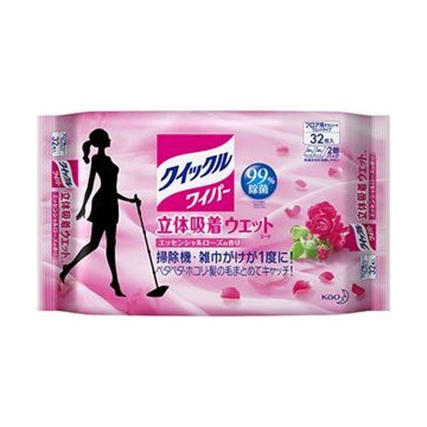 まとめ売り花王 クイックルワイパー立体吸着ウエットシート エッセンシャルローズの香り 1パック（32枚） ×10セット 生活用品 インテ[▲][TP] 花王 クイックルワイパー 立体吸着ウエットシート ストロング (12枚入