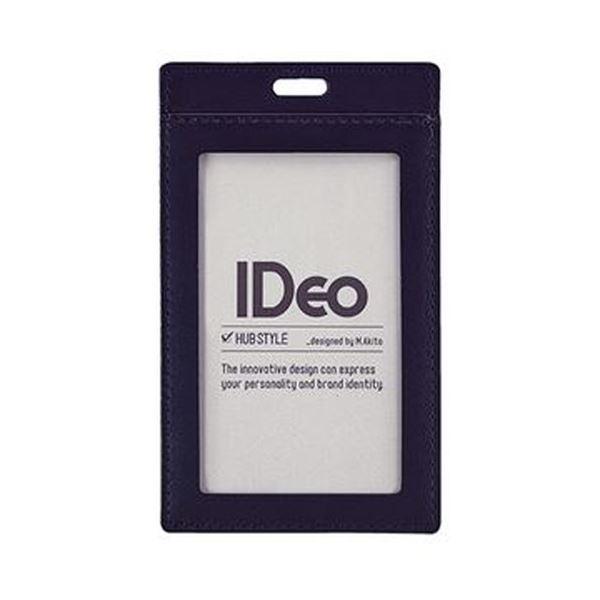 まとめ売りコクヨ ネームカードケース（IDeoHUBSTYLE）革製 名刺・IDカード用 タテ型 紺 NM-CK196DB 1枚 ×5セット 生活用品 インテリ[▲][TP]