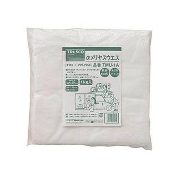 まとめ売りTRUSCO αメリヤスウエス 1kgTMU-1A 1袋 ×3セット 生活用品 インテリア 雑貨 日用雑貨 掃除用品[▲][TP]