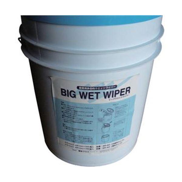 まとめ売り橋本クロスビッグウエットワイパー用バケツ φ300×360mm FTB3 1箱（2個） ×3セット 生活用品 インテリア 雑貨 日用雑貨 [▲][TP]