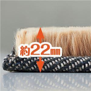 お買得 ポリエステル 長方形 ベージュ 約230 330cm ラグマット 絨毯 ラビットファータッチ 裏面 不織布 Tp リビング カーペット ラグ メーカー欠品の場合はご注文キャンセルとなります ー必ずご確認くださいー Vca Net Vn