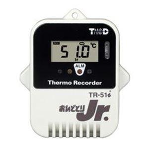 おんどとり Jr. TR-51i（内蔵センサ） 科学 研究[▲][TP]