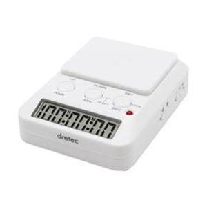 まとめ売り 業務用 時計付卓上用タイマー タイムアップ2  科学 研究[▲][TP]