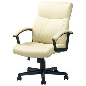 ナカバヤシ OAレザーチェア ローバック 肘付 アイボリー CNL-501IV 1脚  オフィス家具[▲][TP]