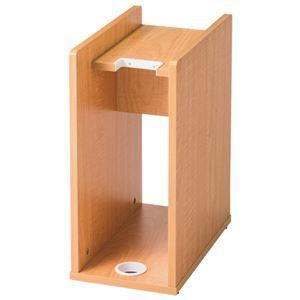 まとめ買い 業務用 アール・エフ・ヤマカワ 杖置き付き荷物置き 幅440×奥行250×高さ560mm ナチュラル RFNO-T5025NA 1台 組立品 イン[▲][TP]