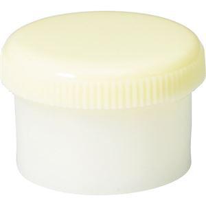 まとめ買い 業務用 診療化成 SK軟膏容器 B型 6ml クリーム 207813 1セット（200個）  衛生日用品 衛生医療品[▲][TP]