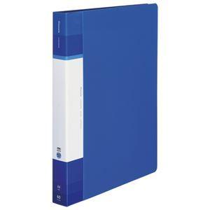 まとめ買い 業務用 コクヨクリヤーブック（Glassele） 固定式・背ポケット A4タテ 60ポケット ブルー ラ-GLB60B 1セット（4冊） 文房 [▲][TP]