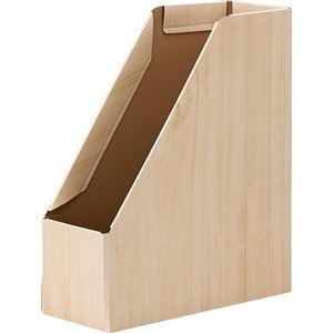 まとめ買い 業務用 セキセイ ウッズスタイルボックスファイル A4タテ 背幅102mm ナチュラルブラウン WDS-8650-54 1冊 文房具 事務用 [▲][TP]