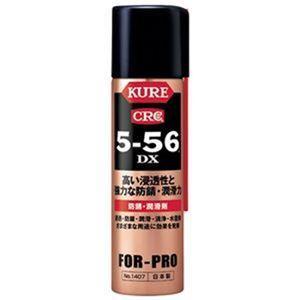 まとめ買い 呉工業 CRC5‐56 DX 70ml [▲][TP]