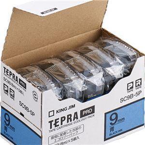 まとめ買い キングジム PROテープ カラーラベル（青） SC9B-5P [▲][TP]