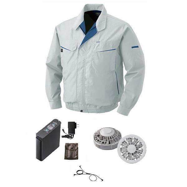 綿・ポリ混紡 空調服/作業着  リチウムバッテリー付 コットン混 KU90470[▲][TP]