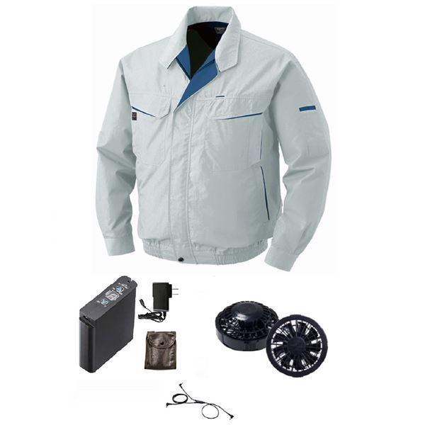 綿・ポリ混紡 空調服/作業着 【ファンカラー：ブラック カラー：シルバー LL】 リチウムバッテリー付 コットン混 KU90470【代引不可】[▲][TP] :ds 2389463:スマホグッズのホビナビ 18,770円