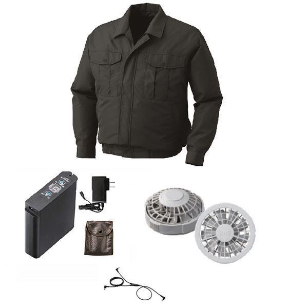 ポリエステル製長袖ワーク 空調服/作業着  リチウムバッテリー付き 撥水 LIPRO2 KU90540[▲][TP] ポリエステル製長袖ワーク 空調服⁄作業着 〔ファンカラー：ブラック