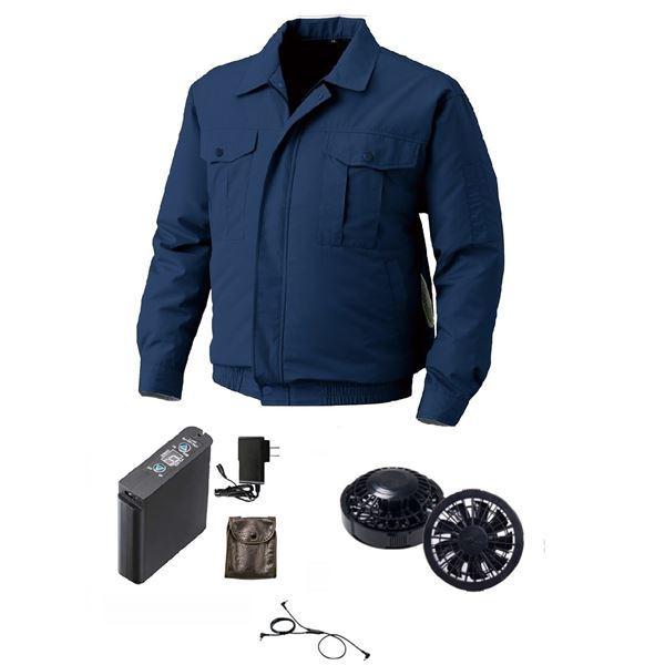 屋外作業用 空調服/作業着  チタン加工 リチウムバッテリー付 [▲][TP]