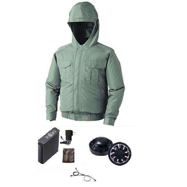 フード付 ポリエステル 空調服/作業着  リチウムバッテリー付き 撥水性 LIPRO2[▲][TP]