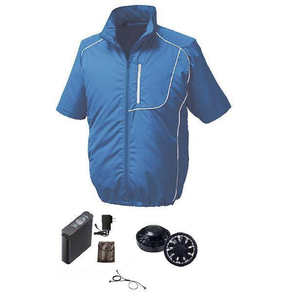 半袖 空調服/作業着  リチウムバッテリー付き LIPRO2 KU91720[▲][TP]