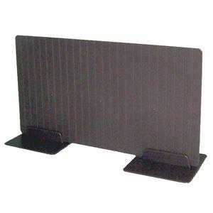 サッ取り 仕切り板  引出し内寸高さ14cm以上用 カット可 〔引き出し内 デスク 押し入れ〕 [▲][TP]