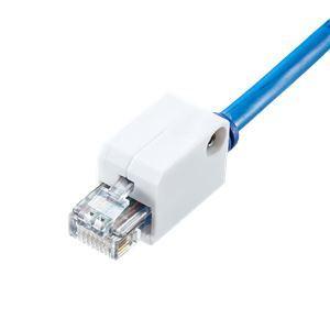 5個セット サンワサプライ LANケーブルロック SL-78X5 [▲][TP]