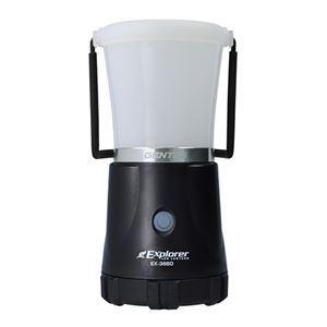 GENTOS Exploler LEDランタン EX-366D [▲][TP]