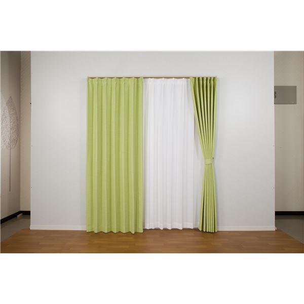 日本製 防炎 1級遮光 カーテン遮熱 断熱 形状記憶 洗える [▲][TP]