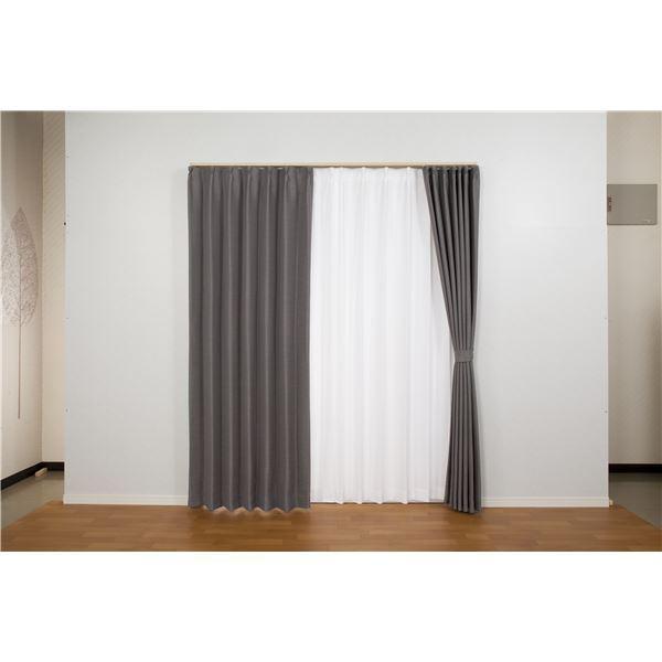 日本製 防炎 1級遮光 カーテン遮熱 断熱 形状記憶 洗える [▲][TP]