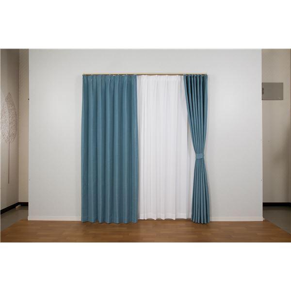 日本製 防炎 1級遮光 カーテン遮熱 断熱 形状記憶 洗える [△][