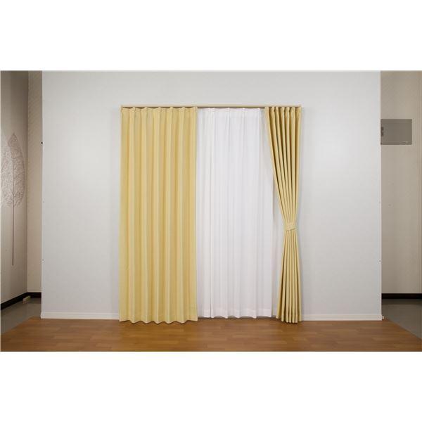 日本製 防炎 遮光 カーテン遮熱 断熱 形状記憶 洗える [▲][TP]