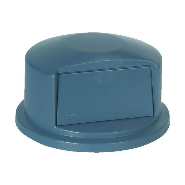 ニューウェル・ラバーメイド・ジャパン ラウンドブルートコンテナ用フタ ドーム型 166.5L用 グレイ 26478875 1個  [▲][TP]