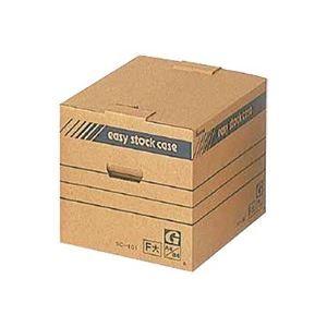 ゼネラル イージーストックケース 普及型F 大(A4/B4判用) SC-101 1セット(20個)  [▲][TP]