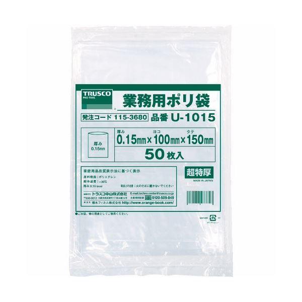 買い特価 TRUSCO 0.15mm 厚手ポリ袋 縦480×横340mm 透明 U-3448 1