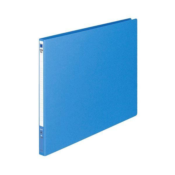 コクヨ レバーファイル(MZ) B4ヨコ100枚収容 背幅20mm 青 フ-309NB 1セット(30冊) [▲][TP]