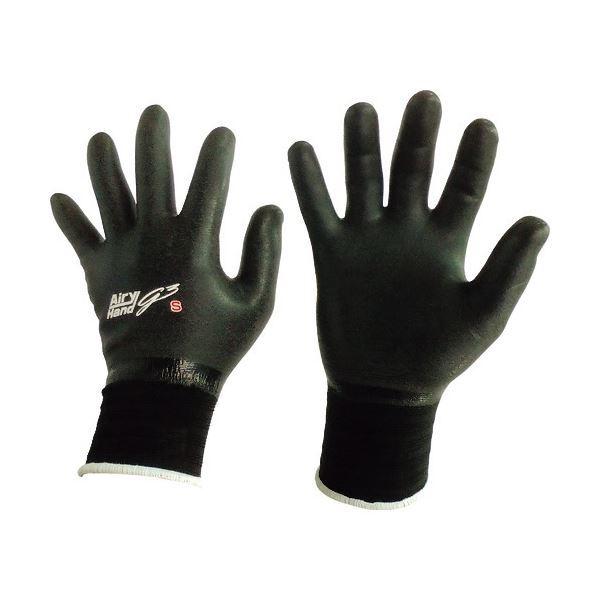 まとめ買い 富士手袋工業 エアリーハンド ジースリー S 黒 7466-S-BL 1双  [▲][TP]