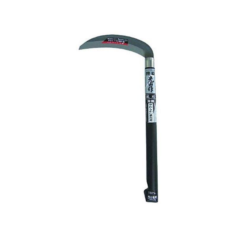 まとめ買い 豊稔企販 風刈 180mm HTS-0010 1個  鎌 草刈り 剪定 [▲][TP]