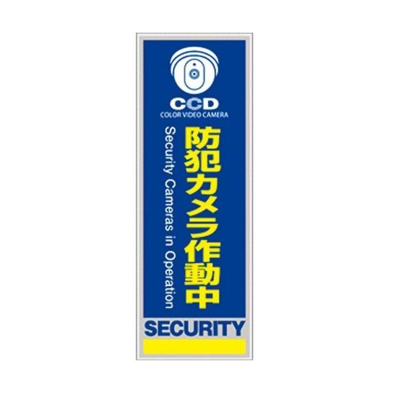 プラクルアン 危険回避 富 富と開運 金運 ビジネス お守り タイ プラ