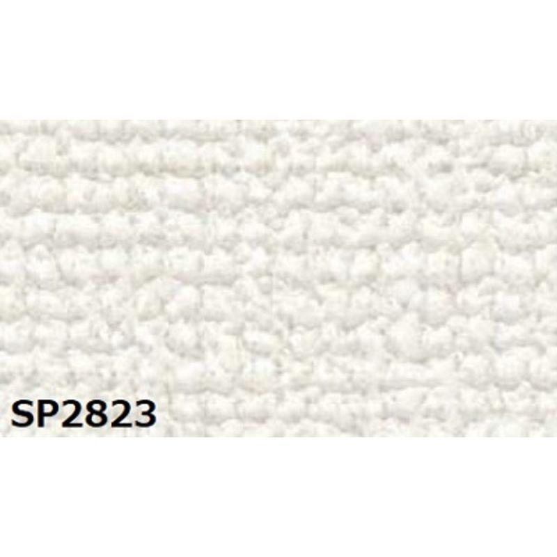 のり無し壁紙 サンゲツ Sp23 Diy 無地 おしゃれ 92cm巾 25m巻 サンゲツ Tp