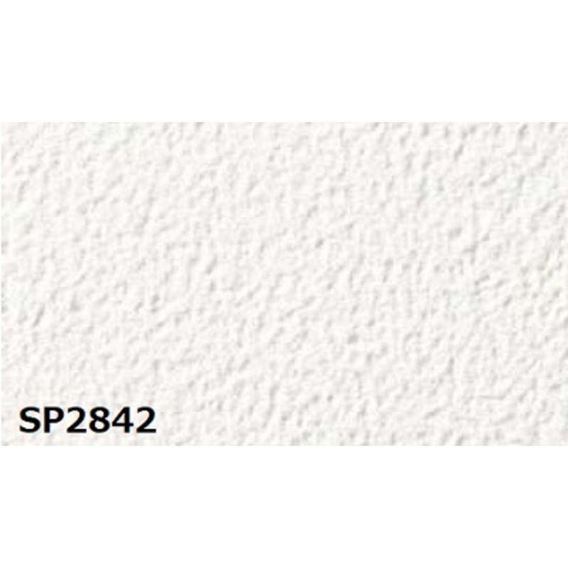 のり無し壁紙 Sp2842 サンゲツ Sp2842 無地 住宅設備 92cm巾 35m巻 無地 おしゃれ Diy