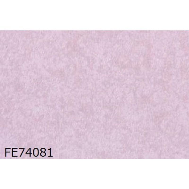 週間売れ筋衝撃価格 ベーシック調 サンゲツ のり無し壁紙 壁紙 サンゲツ 50m巻 Fe 92cm巾 50m巻 おしゃれ Diy 代引不可 Tp Ds スマホグッズのホビナビ あす楽 送料無料 の