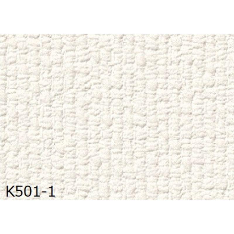 掲示板クロス のり無しタイプ 壁紙 内装 サンゲツ K501 1 92cm巾 5m巻 K501 1