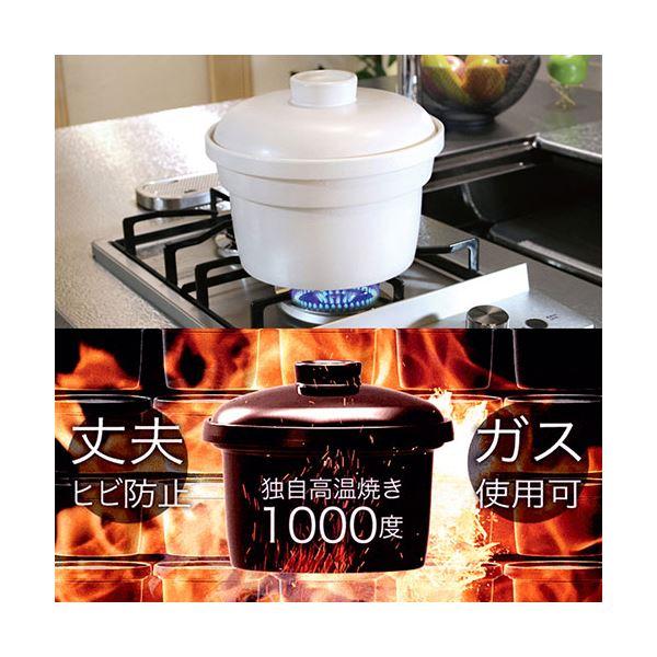 SOUYI JAPAN 本格的な土鍋ごはんを手軽に美味しく味わえる土鍋炊飯器 ホワイト SY-150-WH 【代引不可】[▲][TP]｜hobinavi2｜04
