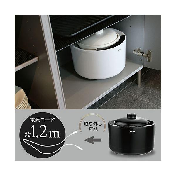 SOUYI JAPAN 本格的な土鍋ごはんを手軽に美味しく味わえる土鍋炊飯器 ホワイト SY-150-WH 【代引不可】[▲][TP]｜hobinavi2｜05