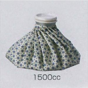 氷のう （大1500cc）  [▲][TP]